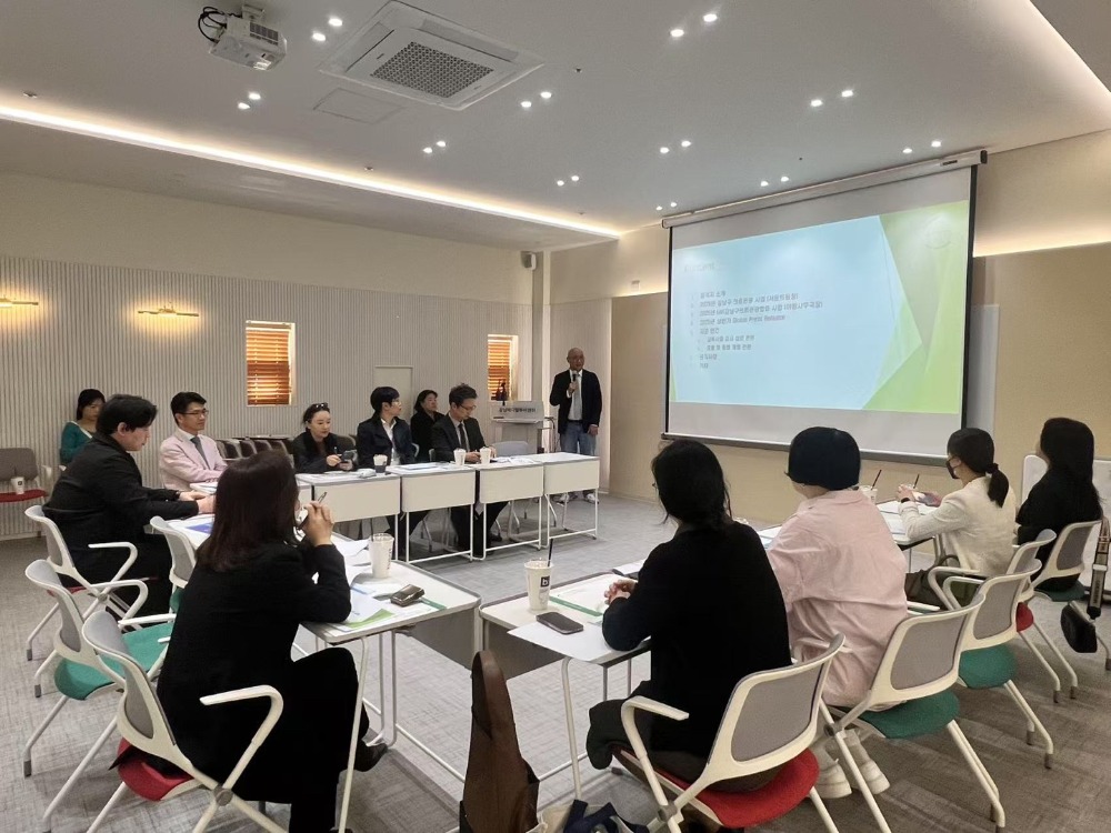 강남구협회 자문회의.jpg